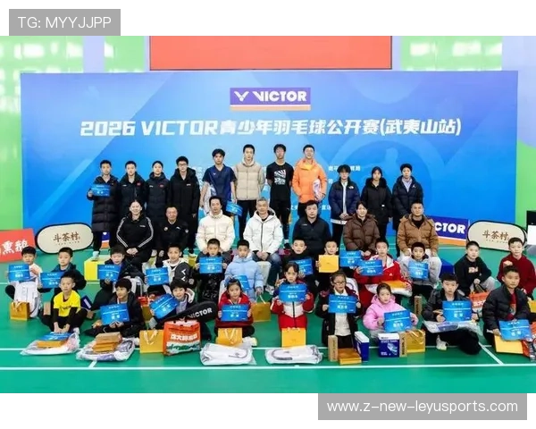 2026年羽毛球全国青少年赛：赛事组织效率分析，全国青少年羽毛球比赛